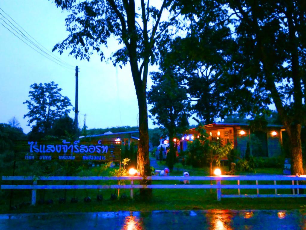 Saengcha Farm Resort Prachantakham Extérieur photo